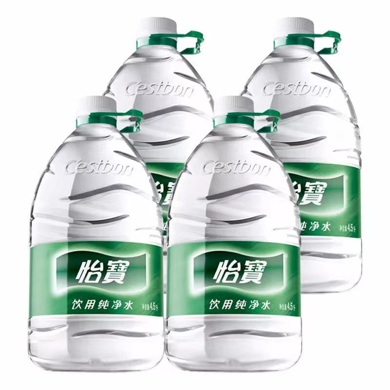 测试商品（自拍）