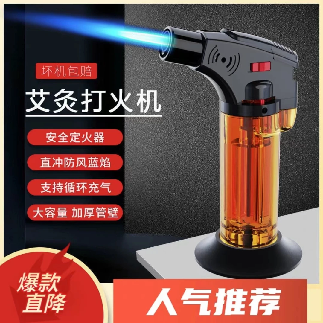 防风打火机点艾灸雪茄烧烤神器家用点火器户外打火机直冲喷火枪
