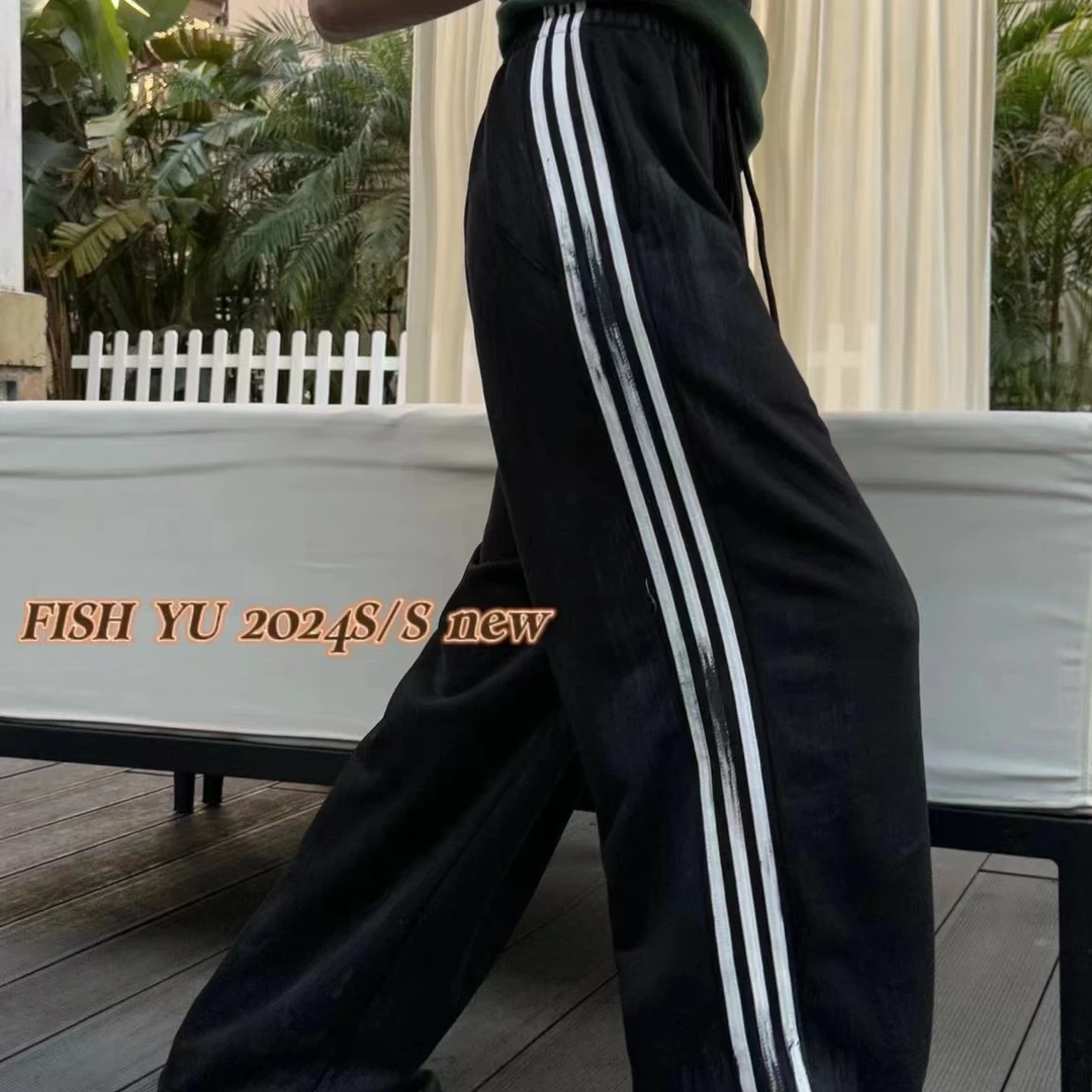 入秋粉丝福利 奇奇家 FISHYU潮牌刷漆工艺棉 休闲裤长裤