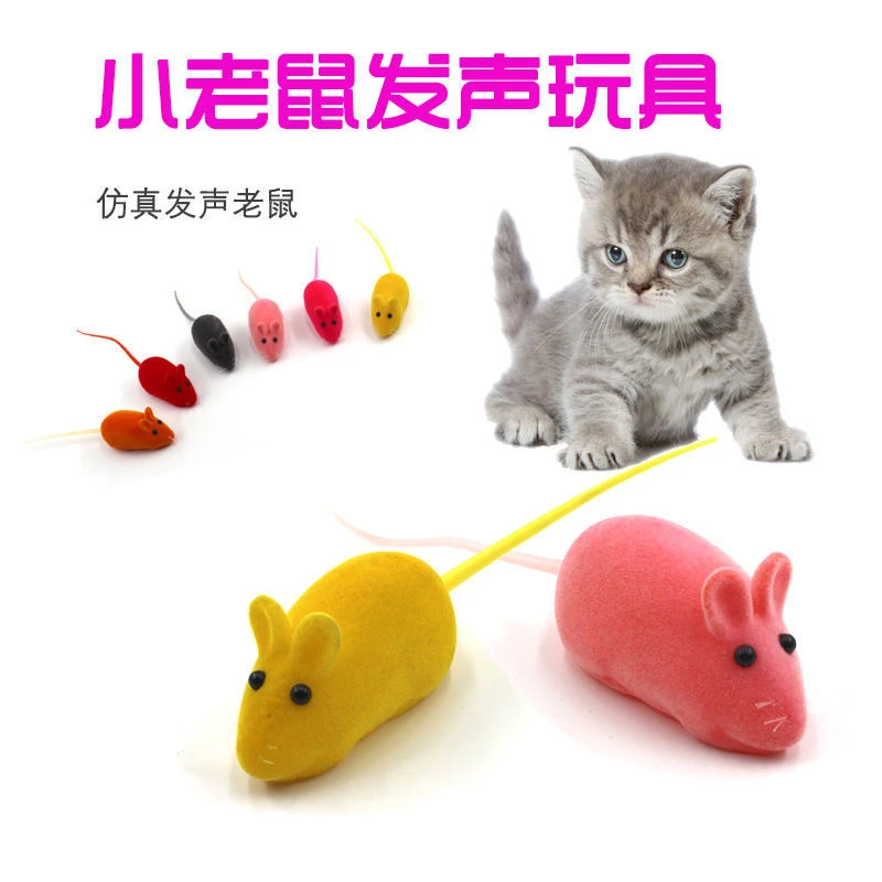 猫玩具仿真植绒老鼠发声玩具逗猫逼真小老鼠猫咪耐咬益智耗子D19