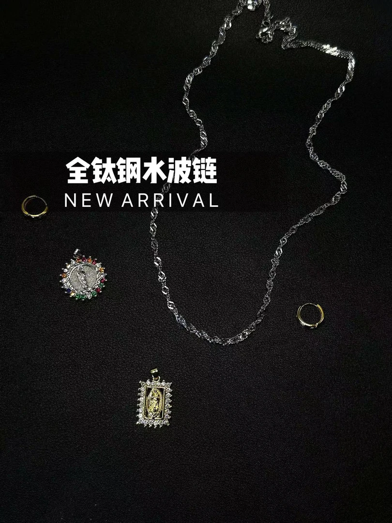 钛钢项链 男款不掉色嘻哈时尚夏季潮流饰品健身锁骨链高级百搭ins
