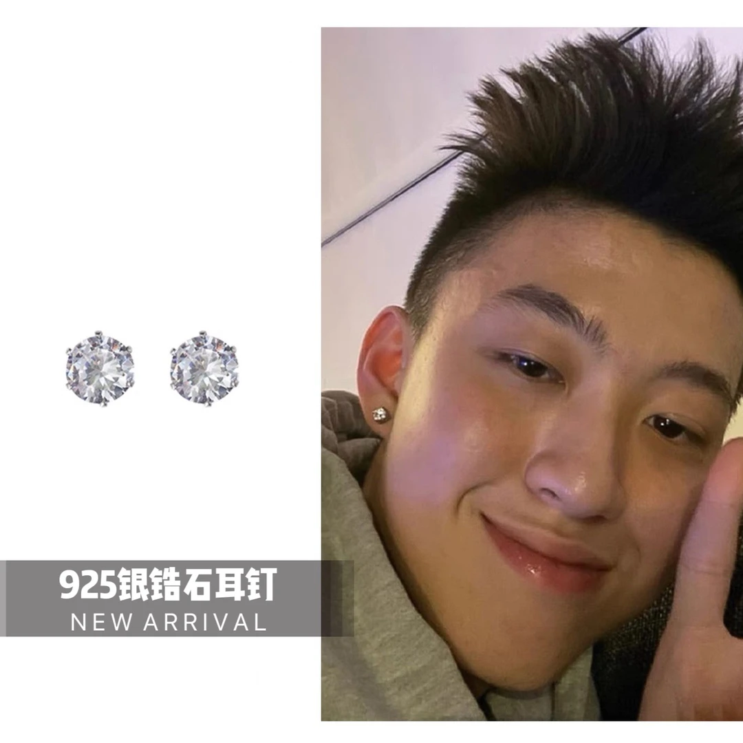 合金耳饰 925纯银嘻哈锆石耳环男hiphop耳钉小众ins高级感ins耳饰