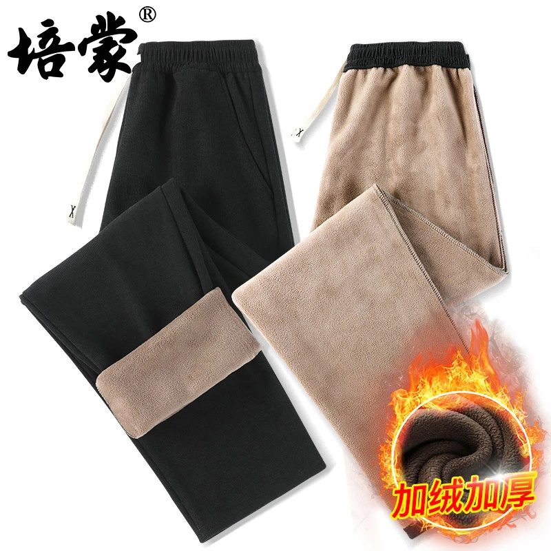 男士新款秋冬灯芯绒直筒宽松卫裤加绒加厚雪尼尔保暖休闲长裤运动