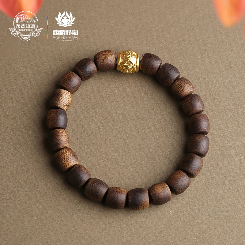 布达拉宫沉香手串单圈时尚藏式民族风