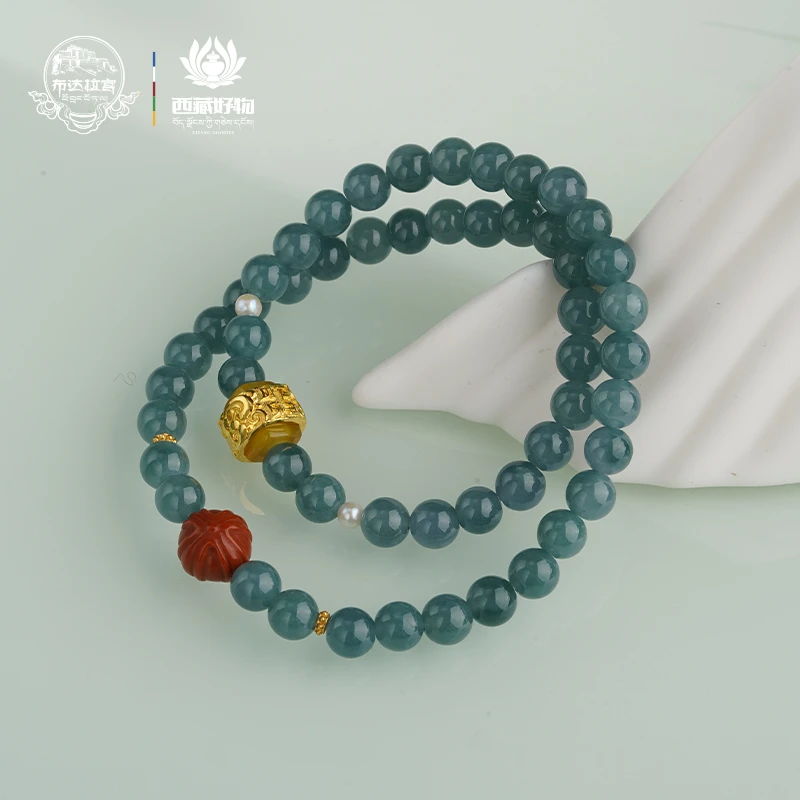 双十一活动11心头好物布达拉宫翡翠多圈手串搭配红色玛瑙圆珠