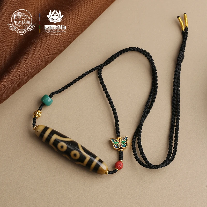 布达拉宫七眼玛瑙珠吊坠铜配件