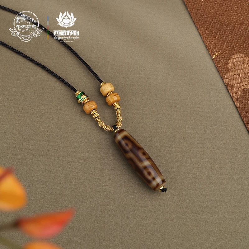 布达拉宫玛瑙吊坠编织绳链藏式精美百搭简约春日珠宝