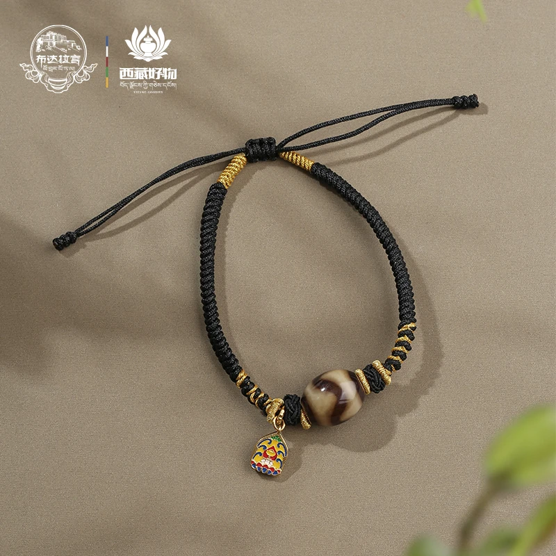 布达拉宫官方天珠玛瑙铜五财手绳时尚百搭首饰精致饰品送礼物正品