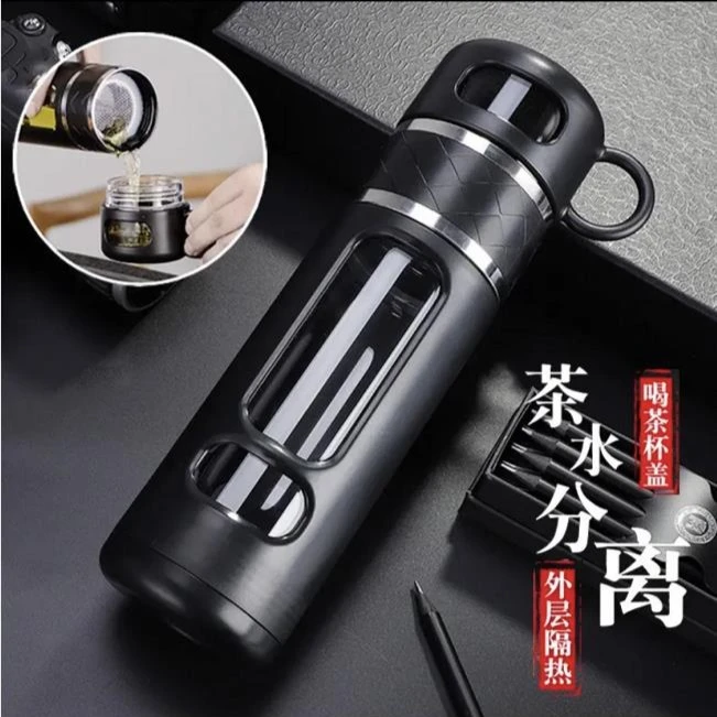 【茶友推荐】一杯三用茶水分离杯，自带茶杯，防摔隔热，浓淡可控
