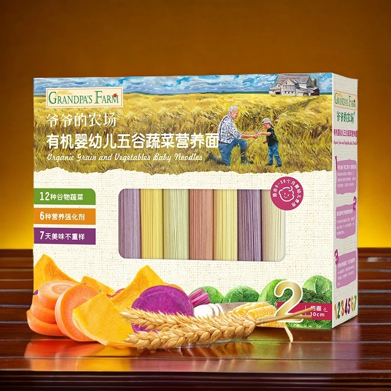 爷爷的农场婴儿面条宝宝面条有机婴幼儿辅食儿童线面五谷营养面