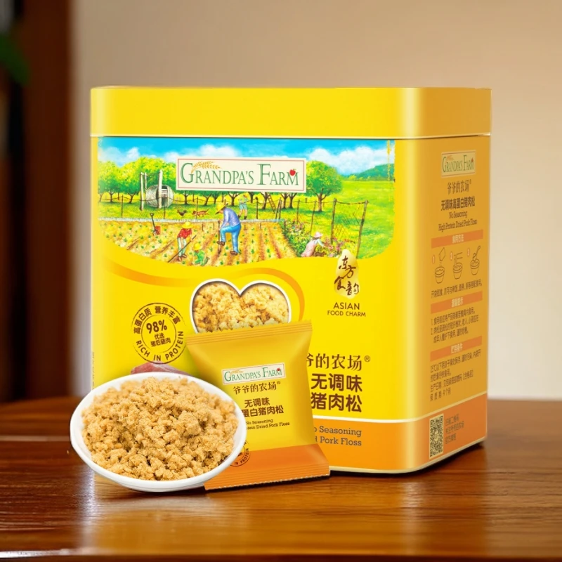 爷爷的农场烘焙肉松寿司用食材50g原味海苔芝麻脆猪肉酥儿童零食
