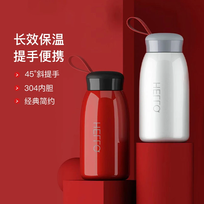 【小扬哥推荐】商务简约大肚保温杯便携韩式情侣不锈钢水杯潮流学