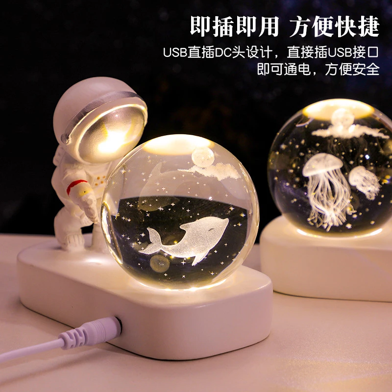 1圣诞节礼物小夜灯励志摆件学生创意生日礼物男孩子女生奖励小礼