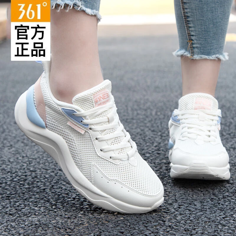 361°跑步鞋女运动鞋冬季季361度女鞋网面休闲鞋透气软底旅游鞋子