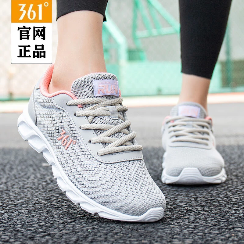 361°秋季软底网面透气新款跑步鞋百搭舒适休闲鞋潮流避震运动鞋