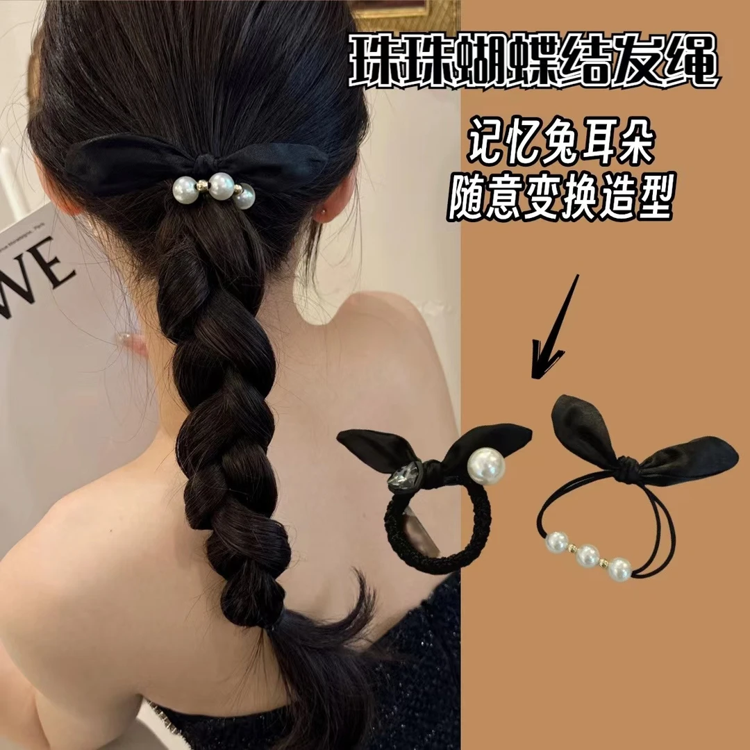 轻奢法式复古兔耳朵珠珠蝴蝶结编制发圈2023新款头绳高弹力皮筋女