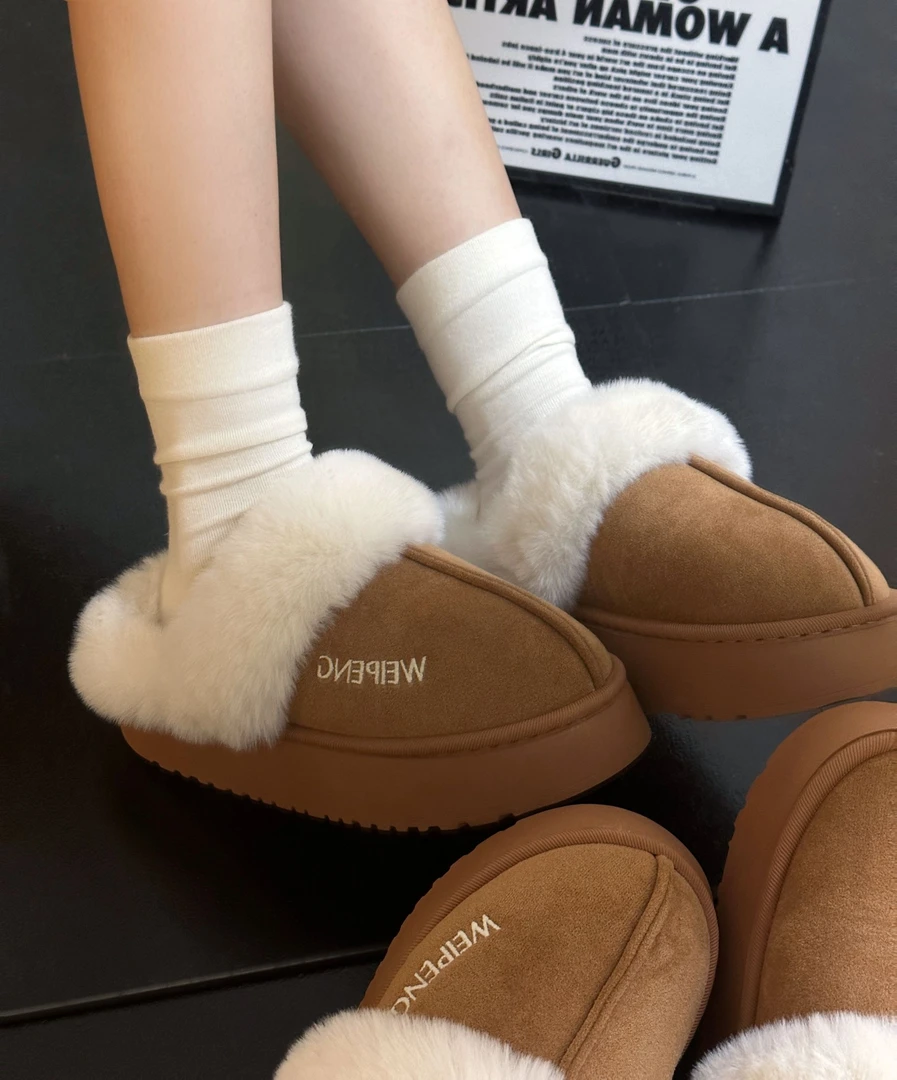 升级u同款毛茸茸拖鞋时尚家居雪地靴外穿厚底加绒防滑秋冬软底鞋