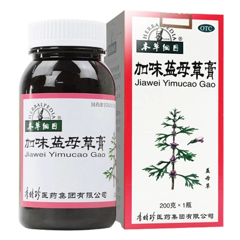 HERBALPEDIA/本草纲目加味益母草膏 200g