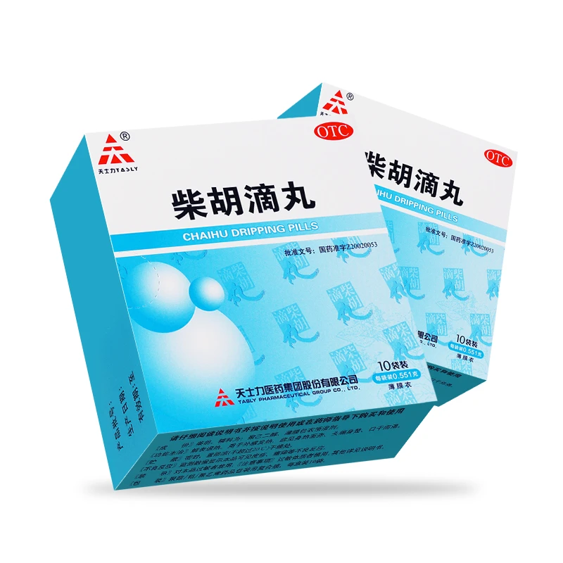 TASLY/天士力柴胡滴丸 0.551g*10袋