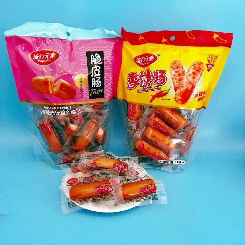流行元素脆皮肠原味香辣肠即食烤肠熟食玉米火腿肠茶叶蛋休闲笋1g
