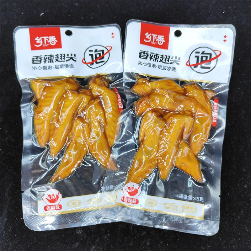 乡下香香辣翅尖*包鸡翅尖香辣鸡尖温州特产熟食小吃休闲零食笋1g