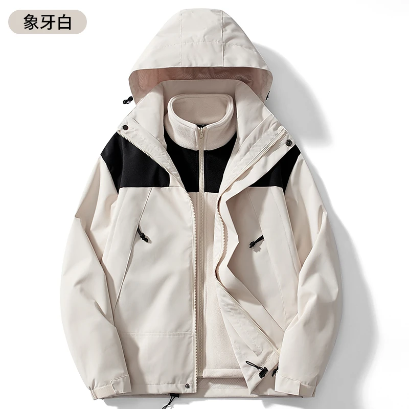 北家秋冬新款三合一户外休闲冲锋衣防水防风情侣外套