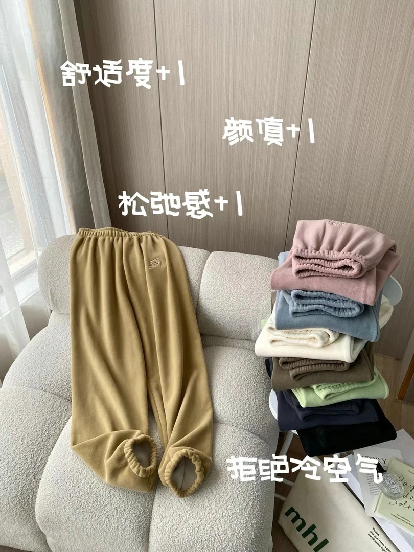 〈带兜小熊裤〉家居户外休闲遛弯裤