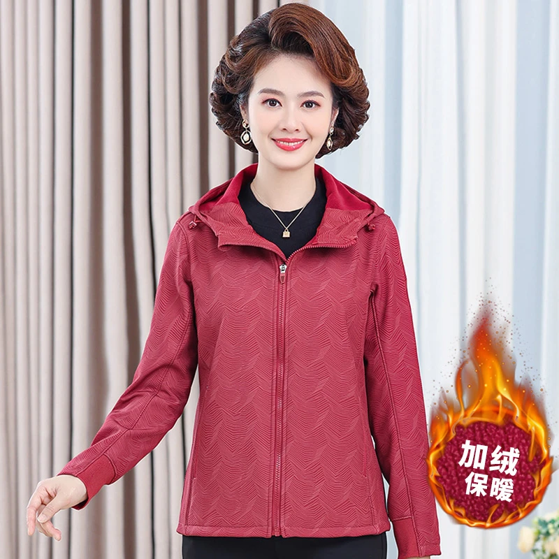 春秋新款户外软壳衣女情侣款防风防水抗寒外套纯色连帽休闲外套男