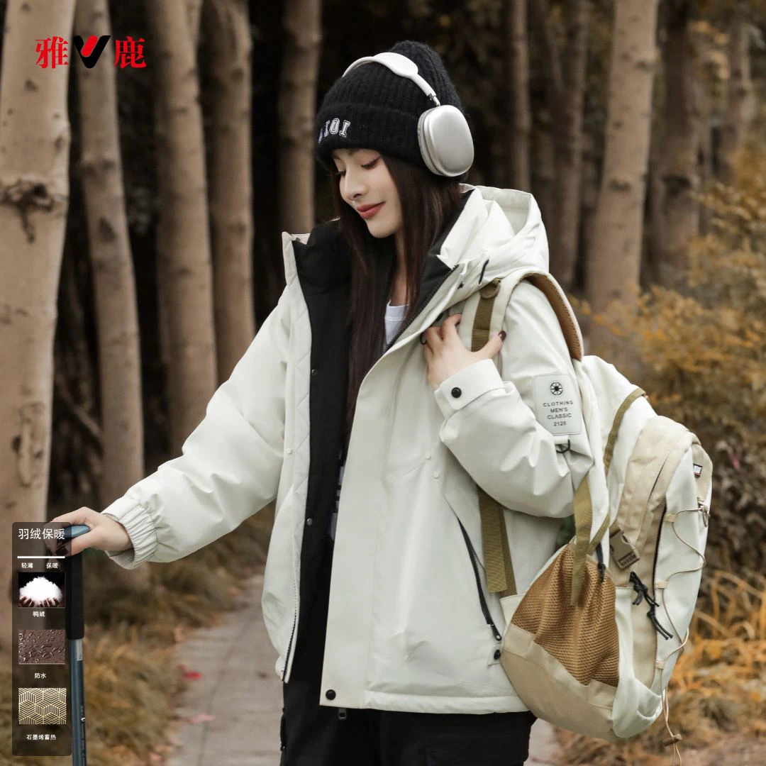 冬季户外登山运动情侣加厚防寒保暖羽绒服