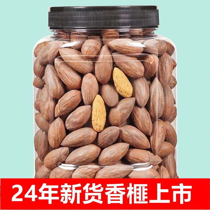 24年新货诸暨香榧500g罐装枫桥特产薄壳坚果零食休闲食品批发250g