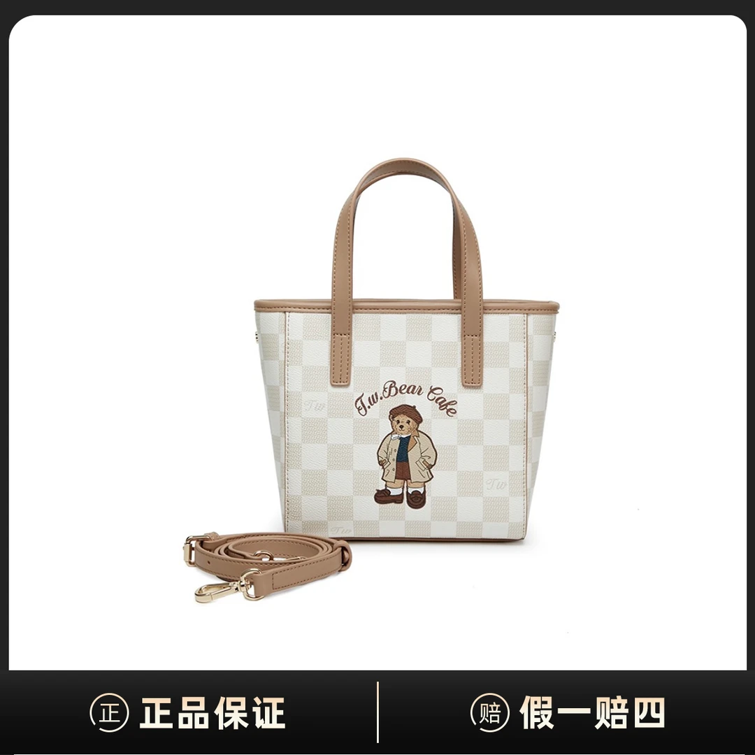 99新 单肩包/C258611/包