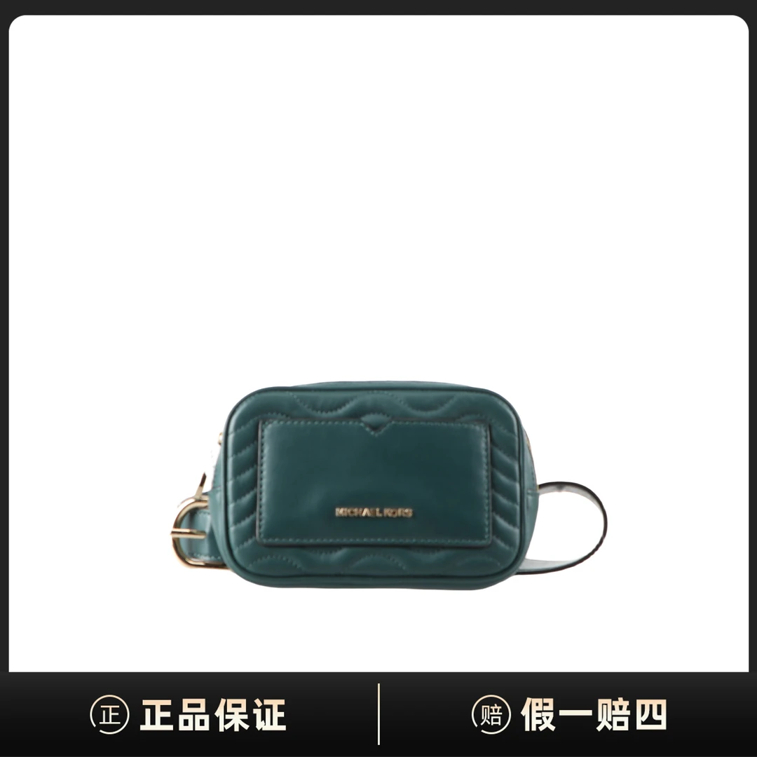 95新 MICHAELKORS/迈克高仕 95新 MICHAEL KORS/EA01100/15*10/包