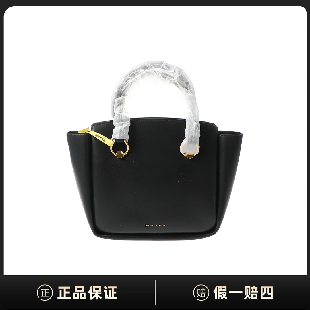 99新 CHARLES & KEITH 手提包/24*20*9/DF00041（微瑕）