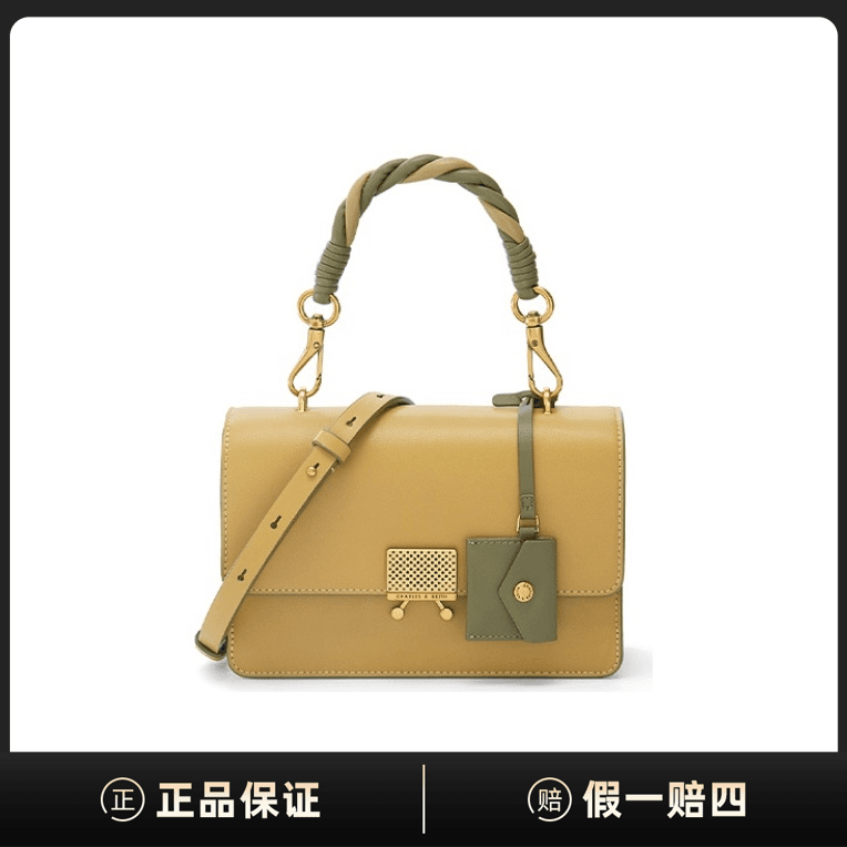 全新未使用 CHARLES & KEITH 单肩包/20*7*13/C258688