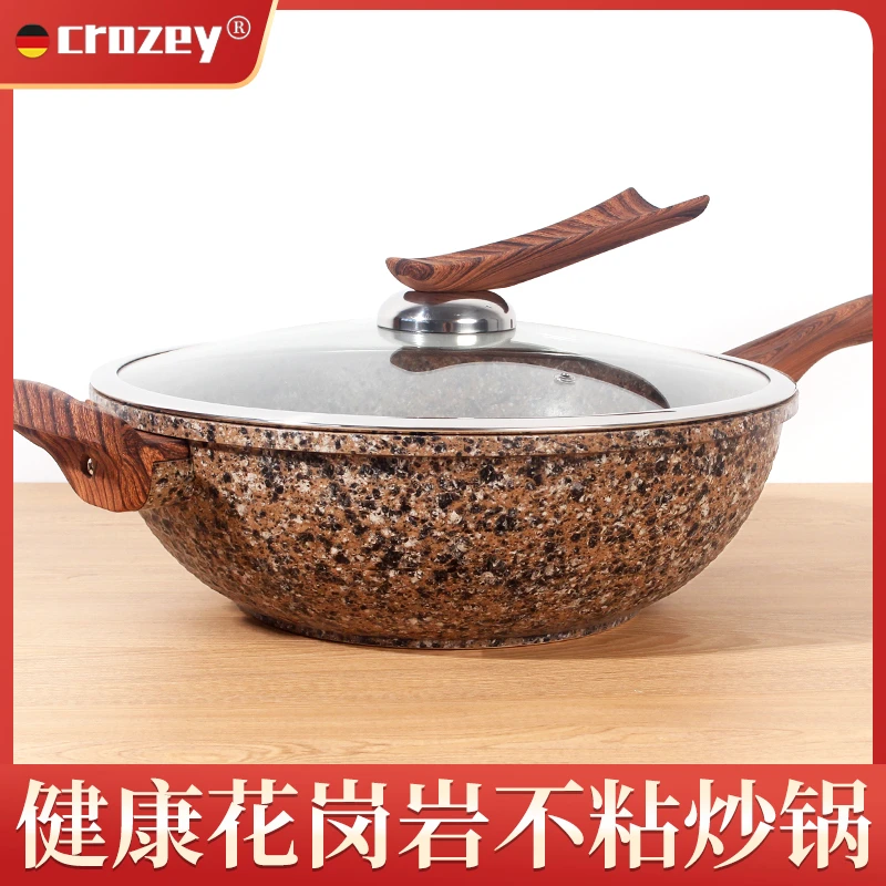 【顶配】啡钻花岗岩炒锅不粘锅32cm【直播专属】