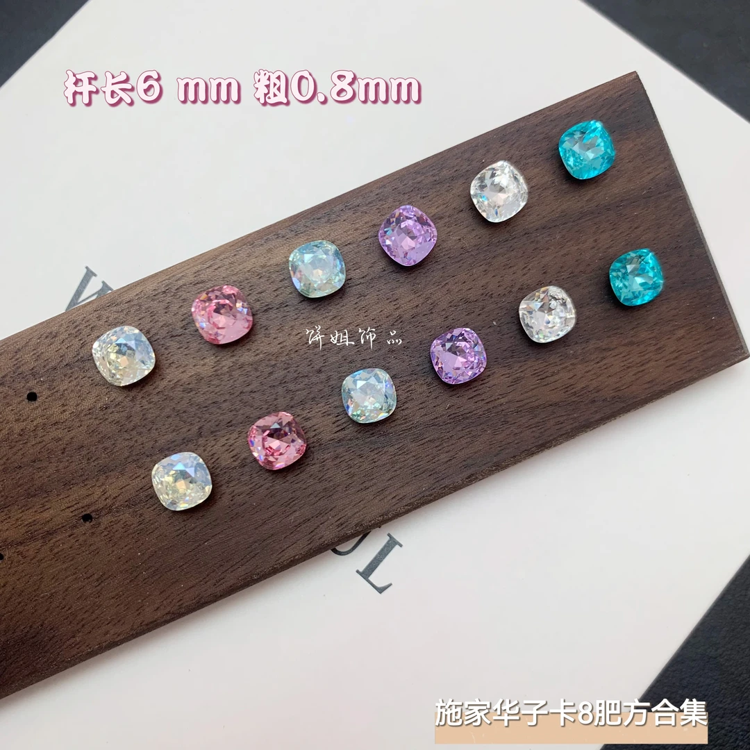 钛钢合成锆石耳饰 【卡8肥方华子】气质彩色简约轻奢百搭耳蜗钉耳钉