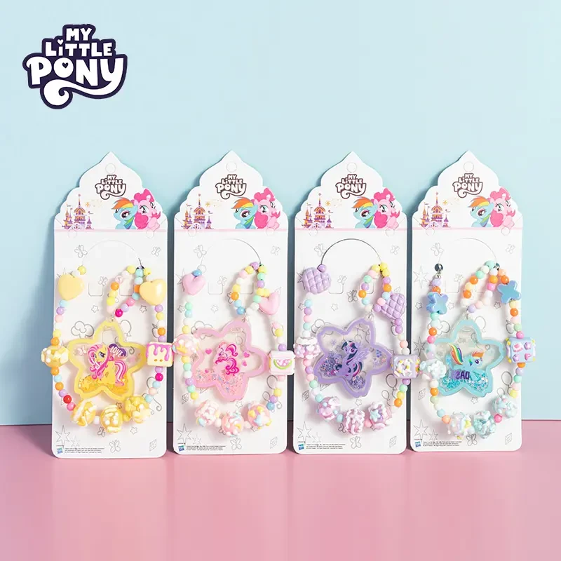 PINKY【正品】联名钥匙扣手机链 书包挂件 挂坠