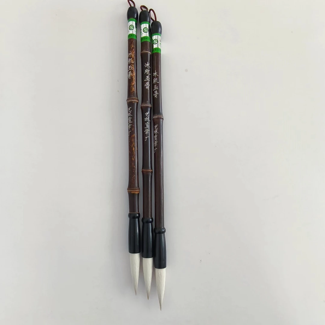 宣笔羊毫天然紫竹杆纯羊毫+猪鬃书画皆宜大师级创作用笔冰肌玉骨