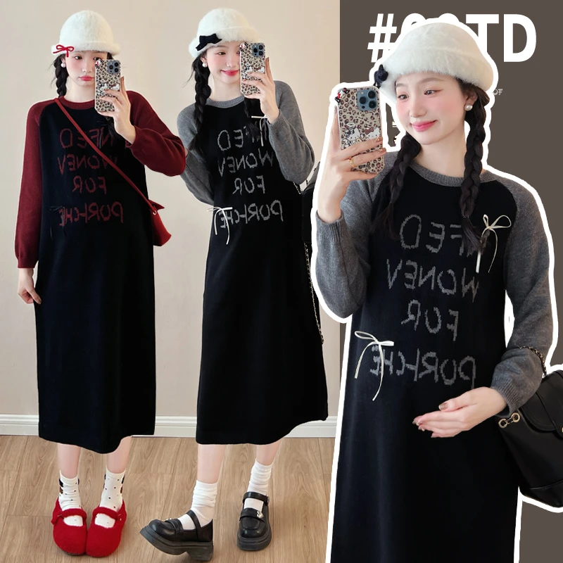 UU家 新款孕妇装大码休闲孕妇毛衣裙加厚慵懒针织孕妇连衣裙