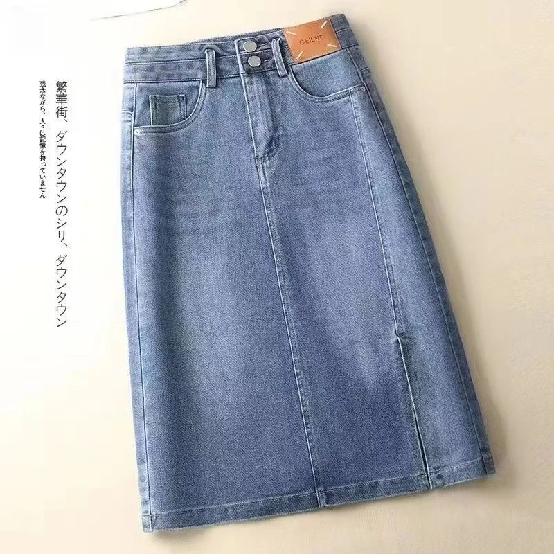 2025年春夏新款高腰牛仔裙女港风双扣开叉一步包臀显瘦a字半身裙