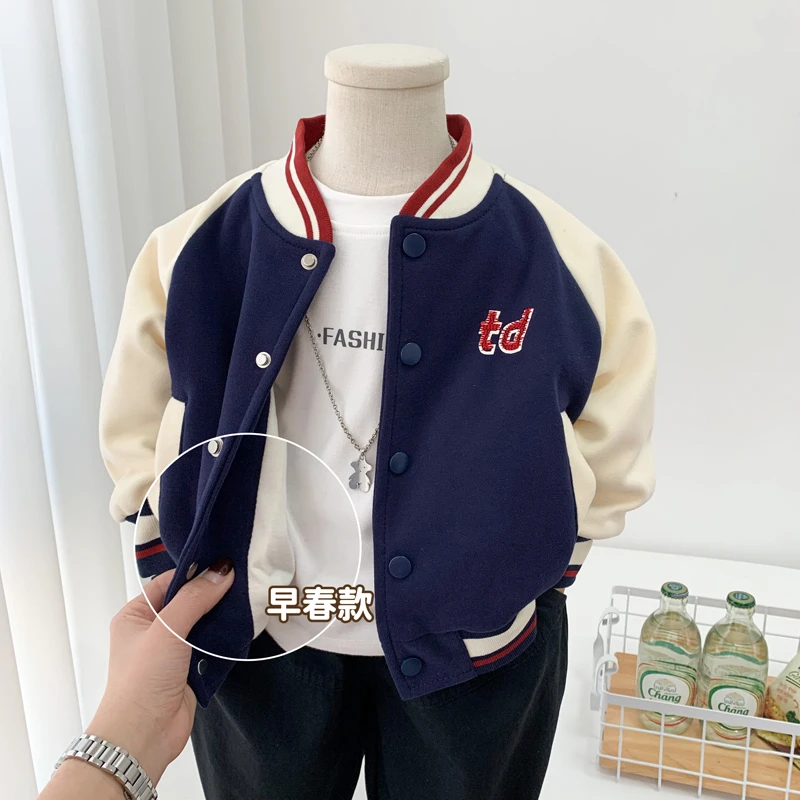 男童棒球服外套早春外套夹克衫2024新款儿童装韩版运动休闲上衣潮