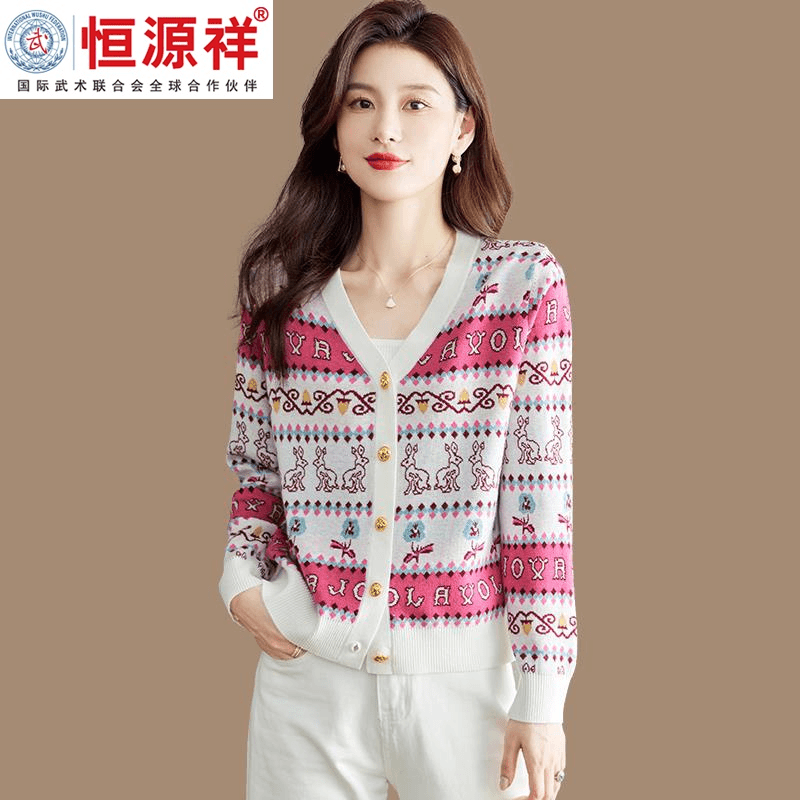 恒源祥集团女士开衫毛衣外套羊毛衫宽松短款针织衫外搭条纹提花洋