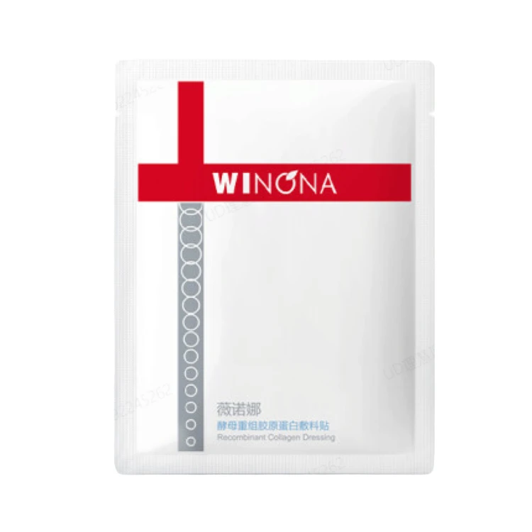 Winona/薇诺娜酵母重组胶原蛋白修复敷料50g