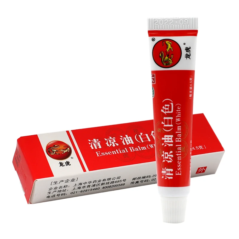 龙虎 清凉油(白色) 4.5g