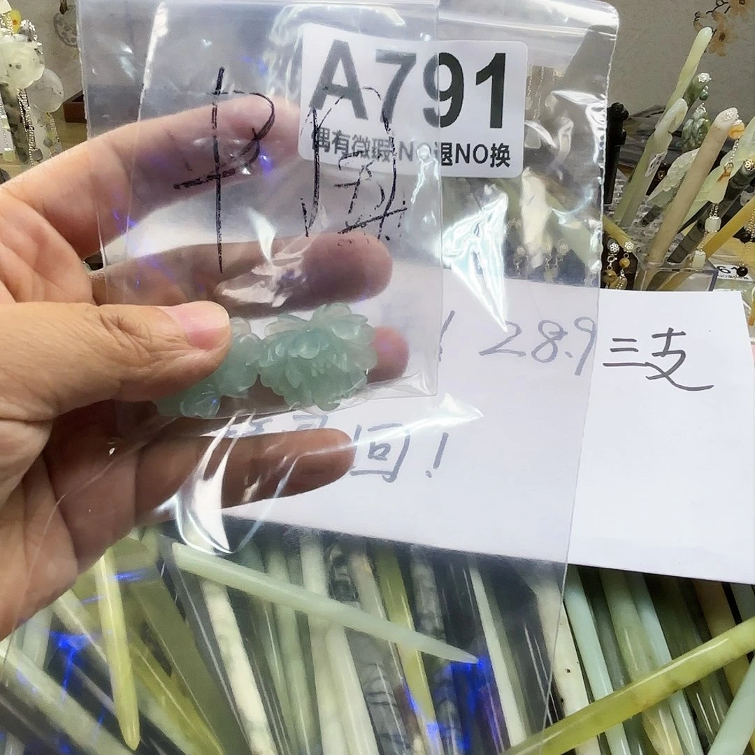 蛇纹石玉发饰合金爱**锅