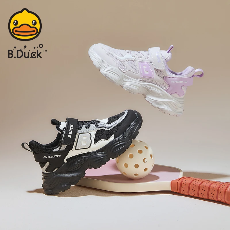B.Duck小黄鸭儿童运动鞋秋季女童时尚休闲新款老爹鞋潮 B3585003