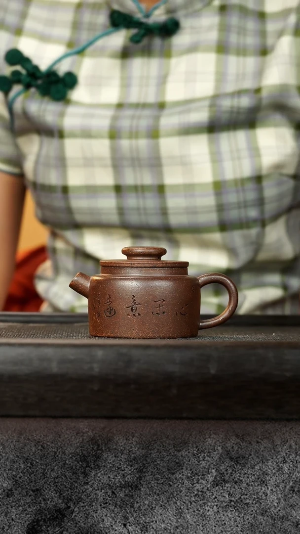 【闪购商品】紫砂茶壶正山紫砂28 巨轮柴烧