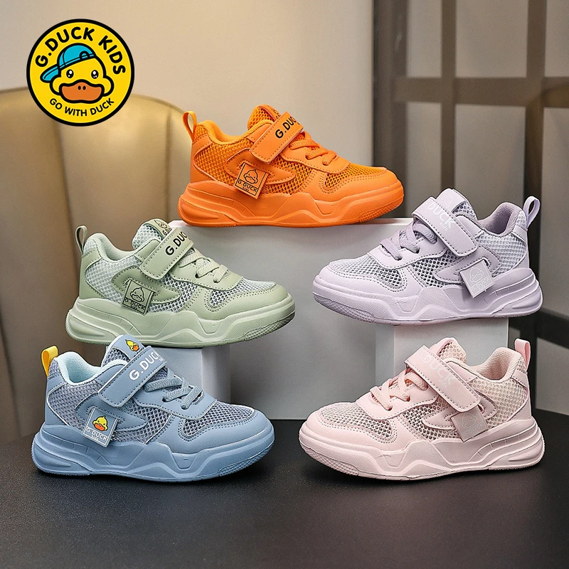 童鞋2024夏季小学生中大童男童运动鞋透气单网潮鞋女童6225