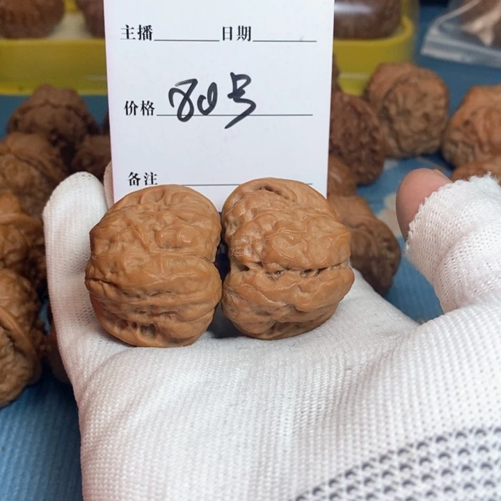 核桃核雕M**g蛤蟆头核桃