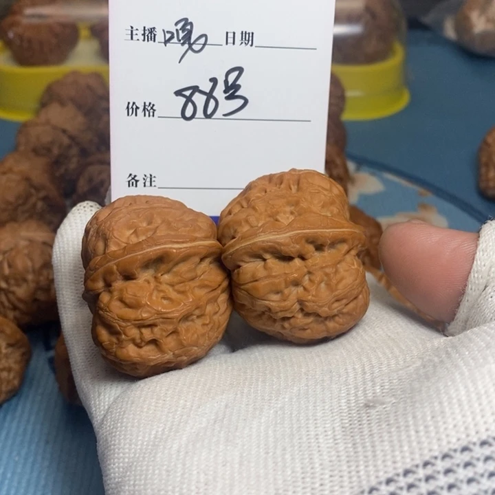 核桃核雕隔**六元宝核桃福利款